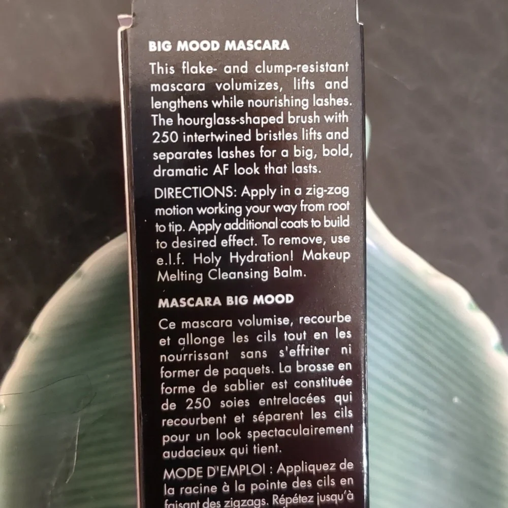 E.l.f. Mascara